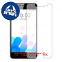 [4 יחידות] Meizu M5c מגן מסך הידרוג'ל שקוף (סיליקון) סקרין מובייל
