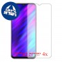 [4 יחידות] Meizu M10 מגן מסך הידרוג'ל שקוף (סיליקון) סקרין מובייל
