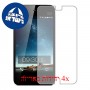 [4 יחידות] Meizu MX2 מגן מסך הידרוג'ל שקוף (סיליקון) סקרין מובייל