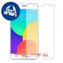 [4 יחידות] Meizu MX4 Pro מגן מסך הידרוג'ל שקוף (סיליקון) סקרין מובייל