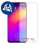 [4 יחידות] Meizu Note 9 מגן מסך הידרוג'ל שקוף (סיליקון) סקרין מובייל