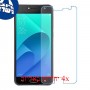 [4 יחידות] Asus Zenfone 4 Selfie Lite ZB553KL מגן מסך נאנו זכוכית 9H סקרין מובייל