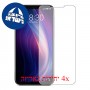 [4 יחידות] Meizu X8 מגן מסך הידרוג'ל שקוף (סיליקון) סקרין מובייל