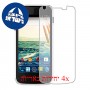 [4 יחידות] Micromax A092 Unite מגן מסך הידרוג'ל שקוף (סיליקון) סקרין מובייל