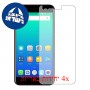 [4 יחידות] Micromax Bharat 4 Q440 מגן מסך הידרוג'ל שקוף (סיליקון) סקרין מובייל