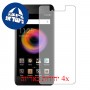 [4 יחידות] Micromax Bharat 5 מגן מסך הידרוג'ל שקוף (סיליקון) סקרין מובייל