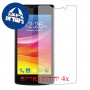 [4 יחידות] Micromax Bolt D320 מגן מסך הידרוג'ל שקוף (סיליקון) סקרין מובייל