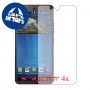 [4 יחידות] Micromax Canvas Juice 3 Q392 מגן מסך הידרוג'ל שקוף (סיליקון) סקרין מובייל