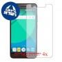 [4 יחידות] Micromax Canvas Juice 4G Q461 מגן מסך הידרוג'ל שקוף (סיליקון) סקרין מובייל