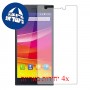 [4 יחידות] Micromax Canvas Nitro 2 E311 מגן מסך הידרוג'ל שקוף (סיליקון) סקרין מובייל