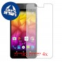[4 יחידות] Micromax Canvas Selfie Lens Q345 מגן מסך הידרוג'ל שקוף (סיליקון) סקרין מובייל