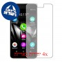 [4 יחידות] Micromax Canvas Spark 3 Q385 מגן מסך הידרוג'ל שקוף (סיליקון) סקרין מובייל