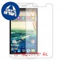 [4 יחידות] Micromax Q391 Canvas Doodle 4 מגן מסך הידרוג'ל שקוף (סיליקון) סקרין מובייל