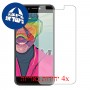 [4 יחידות] Micromax Selfie 2 Note Q4601 מגן מסך הידרוג'ל שקוף (סיליקון) סקרין מובייל