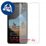 [4 יחידות] Microsoft Lumia 550 מגן מסך הידרוג'ל שקוף (סיליקון) סקרין מובייל