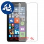 [4 יחידות] Microsoft Lumia 640 Dual SIM מגן מסך הידרוג'ל שקוף (סיליקון) סקרין מובייל