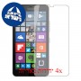 [4 יחידות] Microsoft Lumia 640 XL Dual SIM מגן מסך הידרוג'ל שקוף (סיליקון) סקרין מובייל