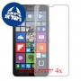 [4 יחידות] Microsoft Lumia 640 XL LTE מגן מסך הידרוג'ל שקוף (סיליקון) סקרין מובייל