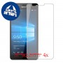 [4 יחידות] Microsoft Lumia 950 Dual SIM מגן מסך הידרוג'ל שקוף (סיליקון) סקרין מובייל