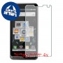 [4 יחידות] Motorola ATRIX TV XT682 מגן מסך הידרוג'ל שקוף (סיליקון) סקרין מובייל