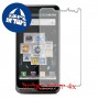 [4 יחידות] Motorola ATRIX TV XT687 מגן מסך הידרוג'ל שקוף (סיליקון) סקרין מובייל