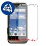 [4 יחידות] Motorola DEFY XT XT556 מגן מסך הידרוג'ל שקוף (סיליקון) סקרין מובייל