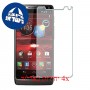 [4 יחידות] Motorola DROID RAZR M מגן מסך הידרוג'ל שקוף (סיליקון) סקרין מובייל
