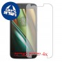 [4 יחידות] Motorola Moto E3 מגן מסך הידרוג'ל שקוף (סיליקון) סקרין מובייל