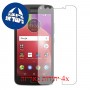 [4 יחידות] Motorola Moto E4 (USA) מגן מסך הידרוג'ל שקוף (סיליקון) סקרין מובייל