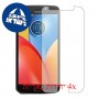 [4 יחידות] Motorola Moto E4 Plus (USA) מגן מסך הידרוג'ל שקוף (סיליקון) סקרין מובייל
