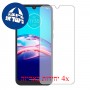 [4 יחידות] Motorola Moto E6s (2020) מגן מסך הידרוג'ל שקוף (סיליקון) סקרין מובייל