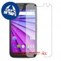 [4 יחידות] Motorola Moto G Dual SIM (3rd gen) מגן מסך הידרוג'ל שקוף (סיליקון) סקרין מובייל