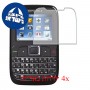 [4 יחידות] Motorola MotoGO EX430 מגן מסך הידרוג'ל שקוף (סיליקון) סקרין מובייל
