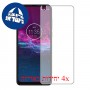[4 יחידות] Motorola One Action מגן מסך הידרוג'ל שקוף (סיליקון) סקרין מובייל