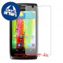 [4 יחידות] Motorola RAZR V XT885 מגן מסך הידרוג'ל שקוף (סיליקון) סקרין מובייל