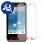 [4 יחידות] Motorola XT760 מגן מסך הידרוג'ל שקוף (סיליקון) סקרין מובייל