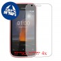 [4 יחידות] Nokia 1 מגן מסך הידרוג'ל שקוף (סיליקון) סקרין מובייל