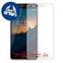 [4 יחידות] Nokia 2.1 מגן מסך הידרוג'ל שקוף (סיליקון) סקרין מובייל