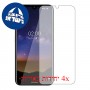 [4 יחידות] Nokia 2.2 מגן מסך הידרוג'ל שקוף (סיליקון) סקרין מובייל