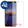 [4 יחידות] Nokia 3.1 A מגן מסך הידרוג'ל שקוף (סיליקון) סקרין מובייל