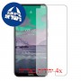 [4 יחידות] Nokia 3.4 מגן מסך הידרוג'ל שקוף (סיליקון) סקרין מובייל