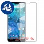 [4 יחידות] Nokia 7.1 מגן מסך הידרוג'ל שקוף (סיליקון) סקרין מובייל