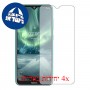 [4 יחידות] Nokia 7.2 מגן מסך הידרוג'ל שקוף (סיליקון) סקרין מובייל