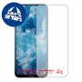 [4 יחידות] Nokia 8.3 5G מגן מסך הידרוג'ל שקוף (סיליקון) סקרין מובייל