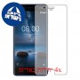 [4 יחידות] Nokia 8 מגן מסך הידרוג'ל שקוף (סיליקון) סקרין מובייל
