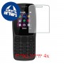[4 יחידות] Nokia 110 מגן מסך הידרוג'ל שקוף (סיליקון) סקרין מובייל