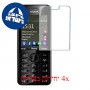 [4 יחידות] Nokia 206 מגן מסך הידרוג'ל שקוף (סיליקון) סקרין מובייל