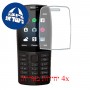 [4 יחידות] Nokia 210 מגן מסך הידרוג'ל שקוף (סיליקון) סקרין מובייל