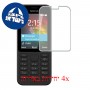 [4 יחידות] Nokia 215 מגן מסך הידרוג'ל שקוף (סיליקון) סקרין מובייל