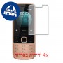[4 יחידות] Nokia 225 4G מגן מסך הידרוג'ל שקוף (סיליקון) סקרין מובייל
